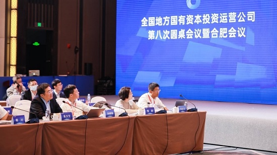 龙8-long8(long8)唯一官方网站