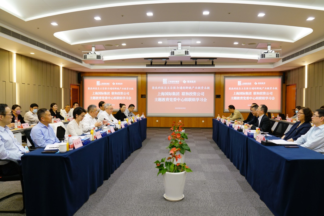 龙8-long8(long8)唯一官方网站