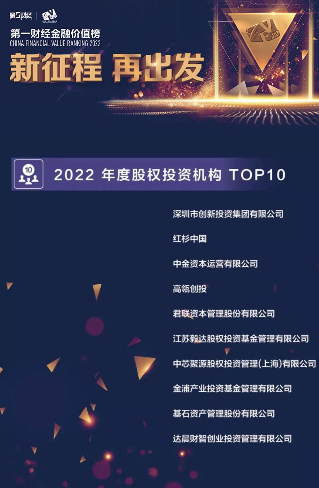 龙8-long8(long8)唯一官方网站