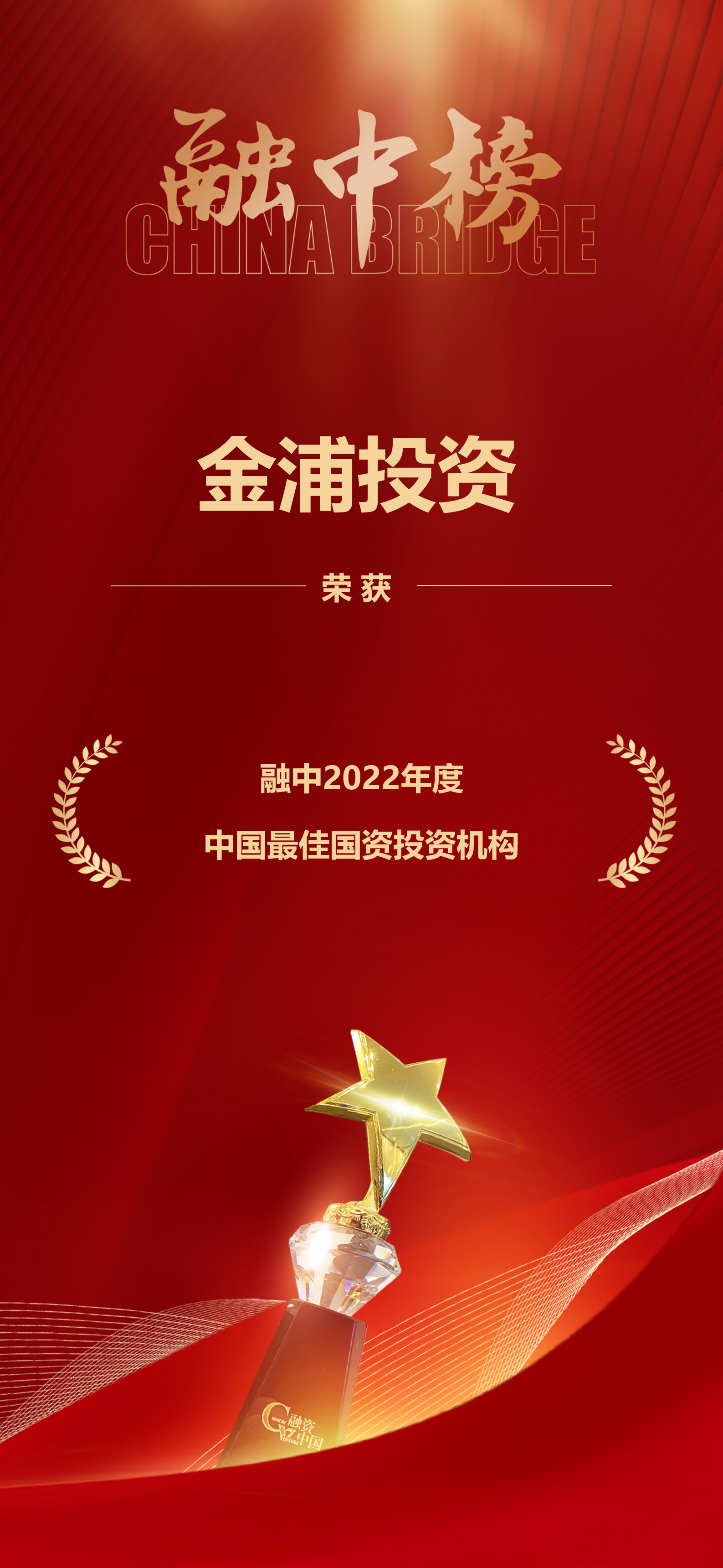 龙8-long8(long8)唯一官方网站