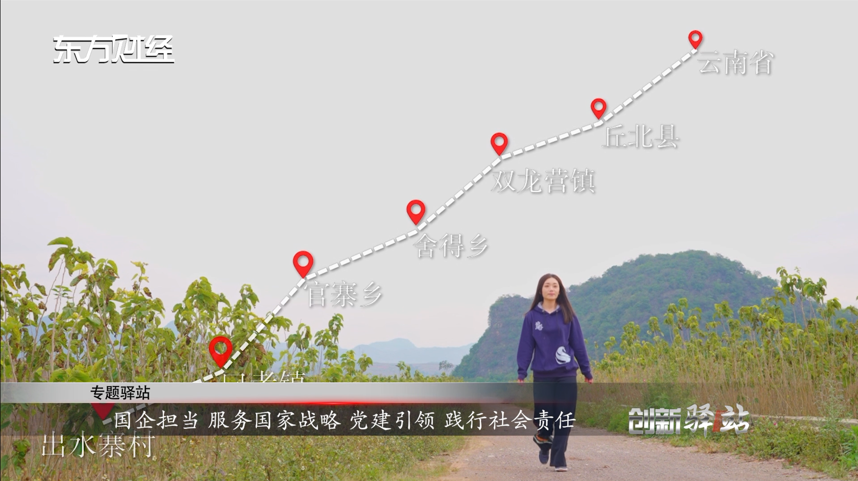 龙8-long8(long8)唯一官方网站