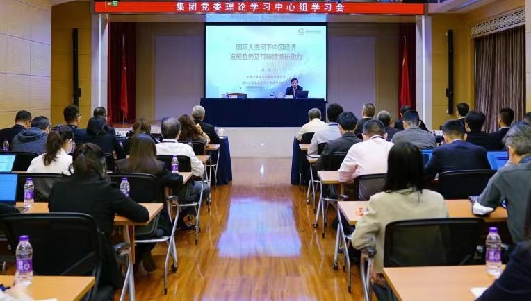 龙8-long8(long8)唯一官方网站