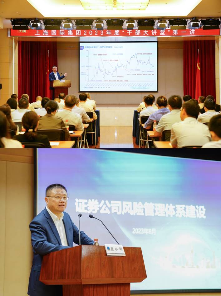龙8-long8(long8)唯一官方网站