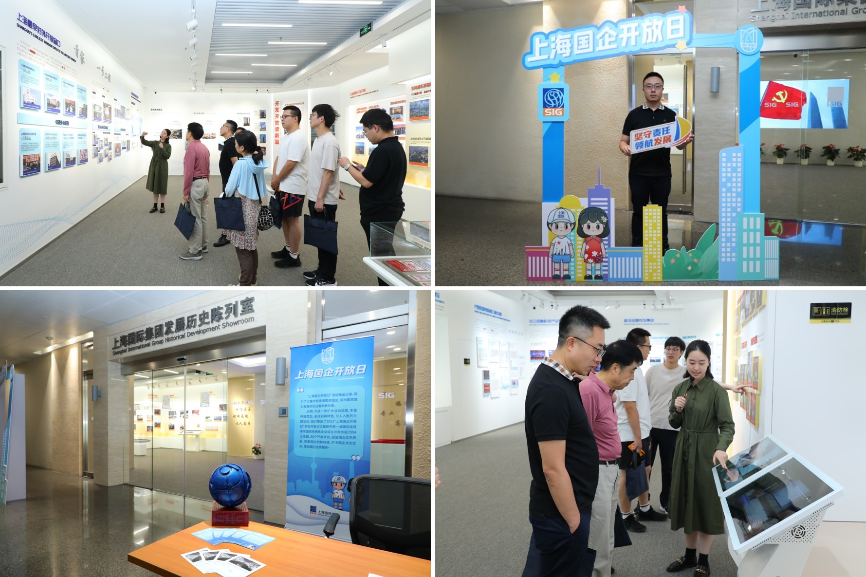 龙8-long8(long8)唯一官方网站