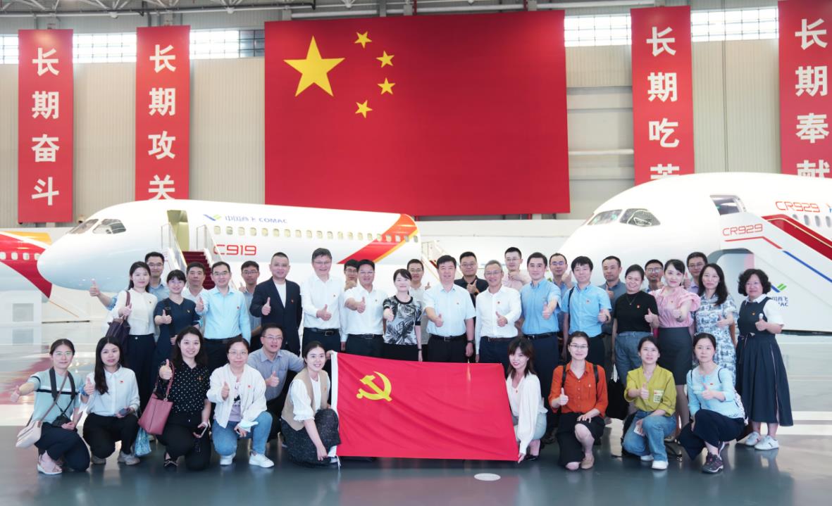 龙8-long8(long8)唯一官方网站