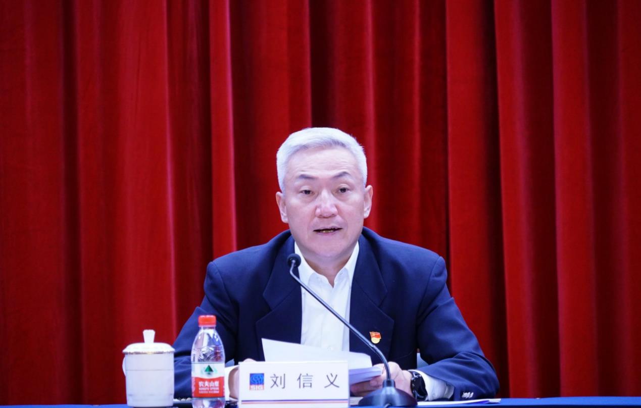 龙8-long8(long8)唯一官方网站
