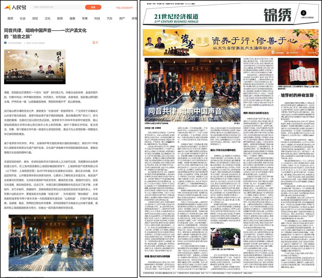 龙8-long8(long8)唯一官方网站