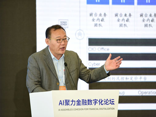 龙8-long8(long8)唯一官方网站