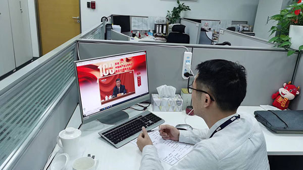 龙8-long8(long8)唯一官方网站