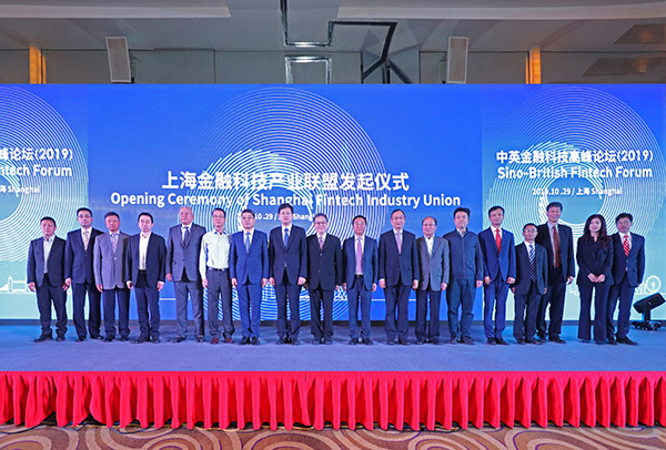 龙8-long8(long8)唯一官方网站
