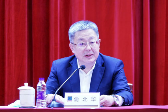 龙8-long8(long8)唯一官方网站